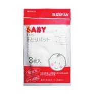 Gauze Sweat Pad 3 pcs