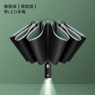 Codyfly [Automatic Reverse Umbrella] Car LED Light Reflective Strip Folding Sunny Umbrella Flashlight Umbrella