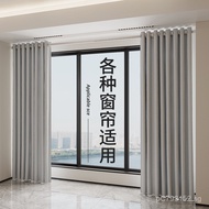 Telescopic Curtain Rod Clothes Rail Door Curtain Drying Rod No-Nail Roman Rod Clothes Rack Support R
