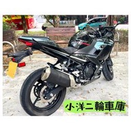 2020 ninja400 二手庫存滿18可零元分期視訊看車到府簽約託運服務