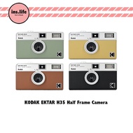 KODAK EKTAR H35 Half Frame Film Camera