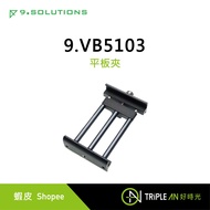 9.Solutions Flat Clip 9.VB5103 [Triple An]