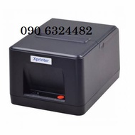 Xprinter 58IIHT Bluetooth Invoice Printer (NEW 2019)
