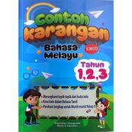 TAHUN 1∼ 2 ∼3 ▶ CONTOH KARANGAN BAHASA MELAYU