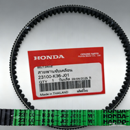 สายพานไดรฟ์ รถจักรยานยนต์เฉพาะ ฮอนด้า CLICK150i PCX150 หมายเลข 23100-K36-J01
