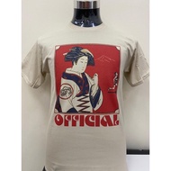 Baju Nike. Geisha t shirt 100% cotton Material Gildan
