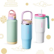 【Direct from Japan】CAROTE Water Bottle