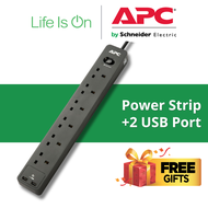 APC PME6U2B-UK SurgeArrest Essential Surge Protector Socket 2x USB Type-A ports 6x BS1363 Outlets 76