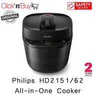 Philips HD2151/62 All-in-One Cooker Pressurized. HD2151. 5L Capacity. Taste Control System. Rapid Pressure Release Tech.