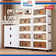 BIG HOME L48-68cm (1-5 Layers) Stackable Cabinet Foldable Storage Cabinet With Door Magnetic Alamari