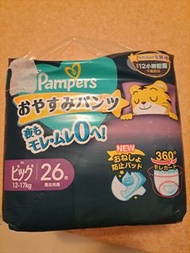 Pampers 安睡褲 XL