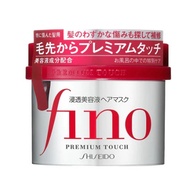 【แท้100%】ชิเซโด้ Shiseido Fino Premium Touch Hair Mask 230g (ทรีทเม้นท์หมักผมอันดับ1ในญี่ปุ่น)