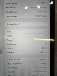 Apple iPad (第8代) 128GB+LTE插咭