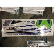 Y15 Movistar model 2017 Body sticker Stripe