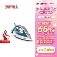 Tefal เตารีดไอน้ำ ULTRAGLIDE ANTI CALC PLUS รุ่น FV5878 เตารีดtefal เตารีดไอน้ำtefal เตารีดไอน้ำ เตา