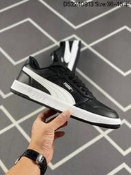 彪馬 Puma Slipstream Invdr Court Ultra 75 Years 百搭單品 休閒鞋