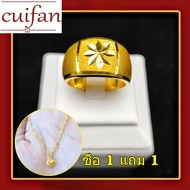 <S Gold> แหวน 2 สลึง ทองคำแท้ 96.5% ลายสุริยา #GoldRing // "The Sun" // 7.6 grams // 96.5% Thai Gold