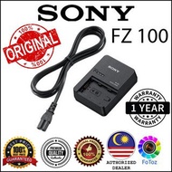 Battery Sony Charger for NP-FZ100  .