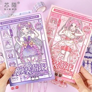 Xin Mo Girl Dress Up Game Sticker Book Princess Dress Up Sticker Little Girl DIY Handmade Scene Dres