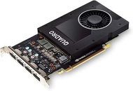 Nvidia Quadro P2200 5GB DDR5X