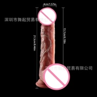 Dildo Soft Realistic Large Size | Sextoys Masturbasi Ukuran Besar