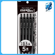 Pentel Gel Ink Ballpoint Pen EnerGel S 0.5mm Black 5-pack XBLN125-A5