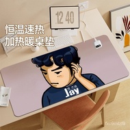 🔥Jay Chou Record Heating Mouse Pad Oversized Office Heating Desktop Mat Student Writing Hand Warmer Desk Mat