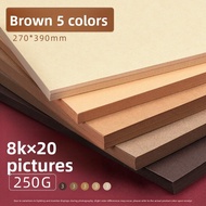 YUANHAO | Brown Kraft Paper Cardstock 250g