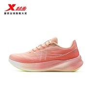 XTEP 360X20 LITE ผู้หญิง รองเท้าวิ่ง ระบายอากาศได้ดี น้ำหนักเบา รองเท้าผ้าใบสำหรับฝึกซ้อมรองเท้ากีฬา