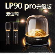 lp90pro Liuli 4th Generation Bluetooth Speaker New High-Power Home Outdoor Speaker