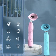 Sonic Eye Moisturizer Handheld Multi-Gear Electric Eye Washer Eye Wash Eye Care Portable Eye Washer