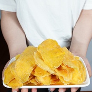 Dried mango slices bagged candied dried fruit 100g 250g 500g