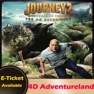 【4D Adventureland】/ E-Ticket / Any 2ride/3 in 1 / 4 in 1 /新加坡圣淘沙4D探险乐园