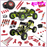 QUYPV WLtoys 12428 12427 12423รถยนต์วิบาก RC รถบรรทุกชิ้นส่วนโลหะทั้งหมดดัดแปลงก้านตัวปรับยางที่มีเฟ