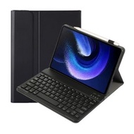 全城熱賣 - 適用於小米 Pad 6 / Pad 6 Pro A0N7 羊細紋超薄藍牙鍵盤皮套（黑色）