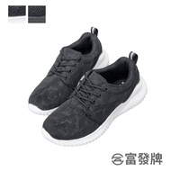 Fufa Shoes [Fufa Brand] Mesh Pattern Super Breathable Men Women Casual Brand Sports Outing Jogging