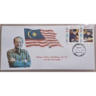 2018 exPM Perdana Menteri Prime Minister Tun Dr Mahathir Mohamad 93th Birthday Stamp Private Cover F