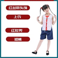 Children Farmers Village Old Lady Old Lady Civilian Old People Dance Costume bei Fengniuwa Farmer Co