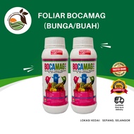 Farmcochem BoCaMag (1L) - Boron, Calcium, Magnesium, Foliar Bunga, Buah, Pokok Durian, Buahan
