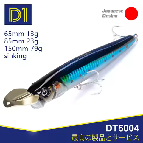 D1 Popper Fishing Lures Topwater Sinking Wobblers 85mm 150mm High Quality Hard Bait With Metal Lips 