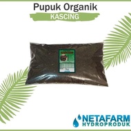 Pupuk Organik / Kascing Bekas Cacing Vermicompost KERING - 1 kg (SKU