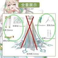 【COSER 77】Genshin Impact The Greater Lord Rukkhadevata Cosplay Costume Nahida Water Spun Yarn Dress 