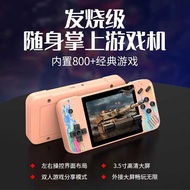G3 Handheld Game Console Horizontal Screen Retro Nostalgic Arcade Single Double 8 in 3 12cm Large Sc