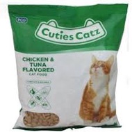Cuties Cats Cat Food 400g