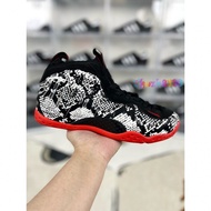 H Version Company-Grade Foamposite One One-Piece Molding Shock Absorption Anti-slip Wear-Resistant S