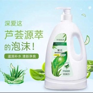 TODDA 芦荟沐浴露 (2 liter) TODDA Aloe Vera Shower Gel (2 liter)