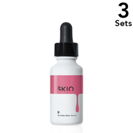 【3入組】樂敦製藥 SKIO VB 抗皺淡斑精華 24mL（約45天用量）