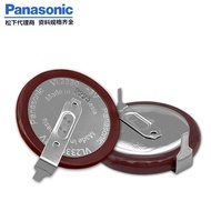 Panasonic Panasonic Original VL2330 Rechargeable 3V Button with Pin Remote Control 10.4