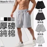 Heavy Pure Cotton American Men's Shorts [Taiwan Ready Stock] Sports Shorts Shorts Men's Shorts Cotto