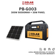 PB solar Power Station 220v-250v With Solar Panel Fast Charge (300W/256WH/90000mAh)